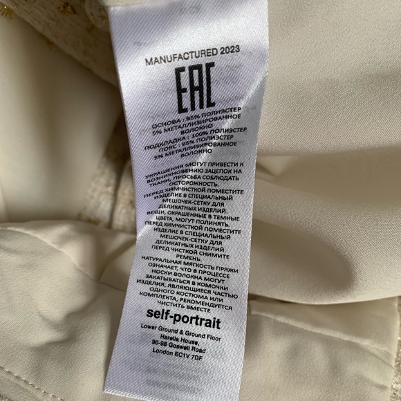 SELF PORTRAIT NWOT Cream Boucle with Gold Tinsel Belted Shorts size 6 - Picture 6 of 9